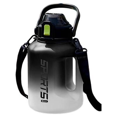 【胖东来严选】大容量水杯