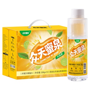 众天蜜泉柠檬味蜂蜜水分离式柠檬蜜汁网红便携饮料338g*10瓶整箱