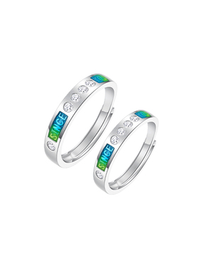 SinceYou爱之密语情侣对戒轻奢