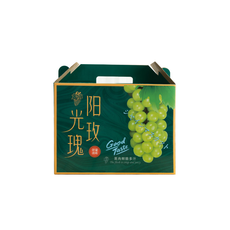 10斤装葡萄阳光玫瑰礼盒包装盒