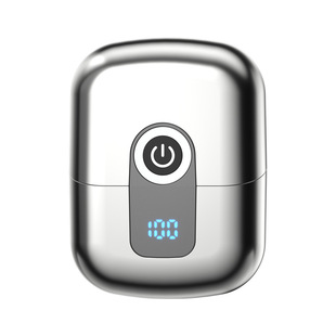 电动剃须刀男士2026新款小巧便携迷你刮胡刀小钢炮剃胡刀须刨干净