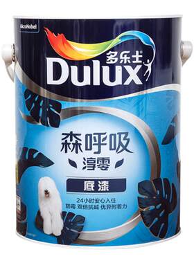 多乐士乳胶涂料森呼吸内墙漆