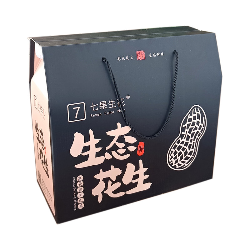 东北生态种植彩色吊炉花生礼盒