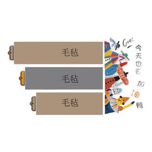 毛毡板办公室墙装饰贴公司企业文化员工风采照片告栏展示荣誉背景