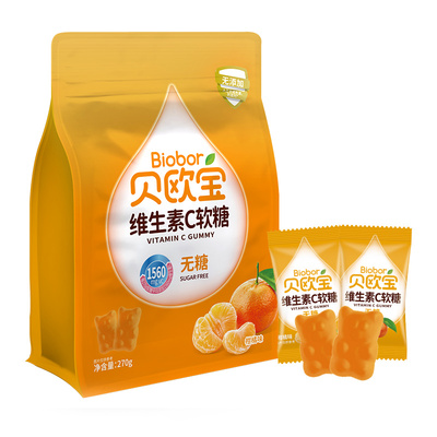 贝欧宝维生素C营养软糖