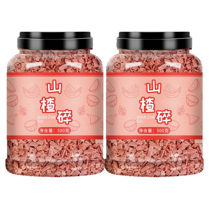 山楂碎碎粒无添加葡萄干花生碎