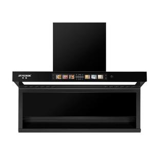 半球顶侧双吸家用抽油烟机厨房大吸力静音吸油机油烟机燃气灶套餐