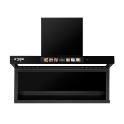 半球顶侧双吸家用抽油烟机厨房大吸力静音吸油机油烟机燃气灶套餐