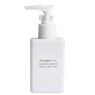 100ml卡扣分装瓶便携旅行按压式洗手液洗发水沐浴露替换瓶空瓶
