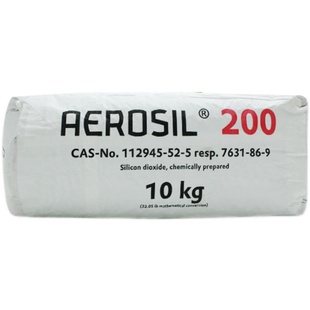 纳米白炭黑气相二氧化硅 进口德固赛A200亲水型 增稠防尘降防流挂