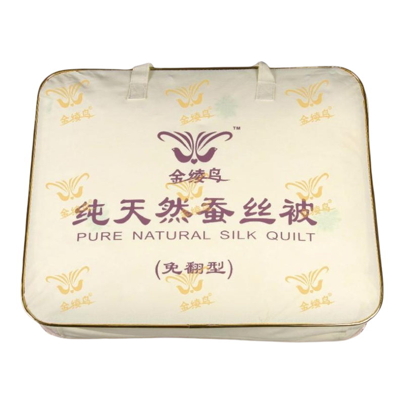 金绫鸟杭州纯桑蚕丝纯棉贡缎