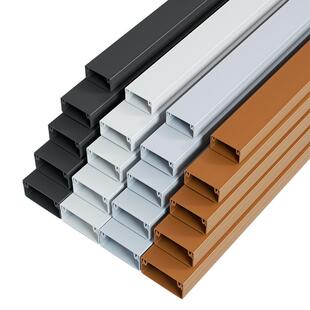 pvc明装电线走线槽隐形明线装饰遮挡神器自粘方形光纤网线理线槽