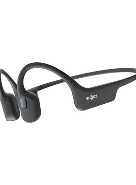 Shokz韶音OpenRun Pro 2 S820骨传导蓝牙运动耳机跑步骑行开放式