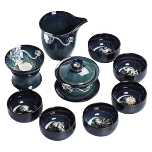 兔毫建盏茶壶套装 办公室会客窑变陶瓷泡茶壶 家用盖碗简约小套装