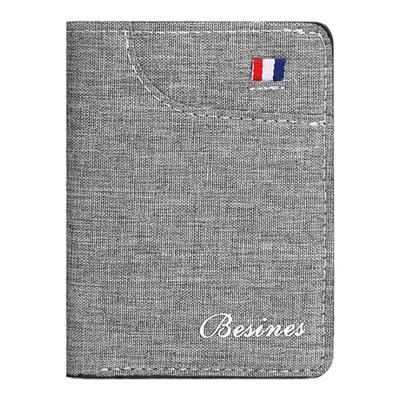 帆布超薄迷你短款小钱包男士驾驶证卡包一体小巧简约学生薄款钱夹