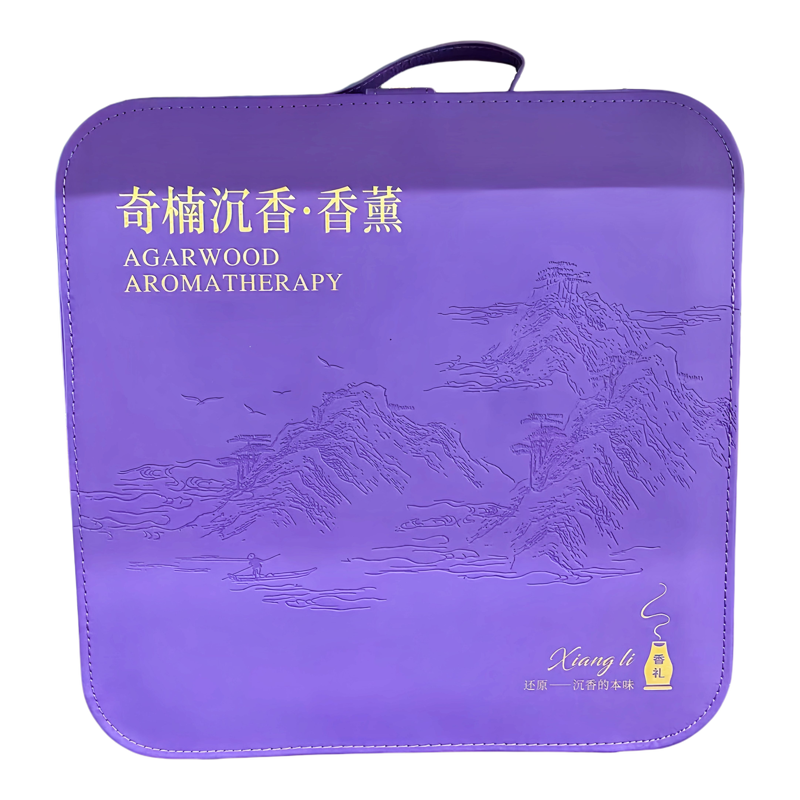 奇楠沉香香薰炉礼盒安神助眠紫色