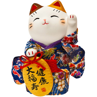 日本药师窑和服招财猫陶瓷摆件生日结婚桌面日式礼品可爱治愈车载