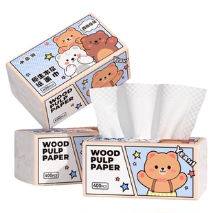 漫花四边压花柔韧纸面巾加大加厚抽纸巾湿水不易脱层家用擦手纸