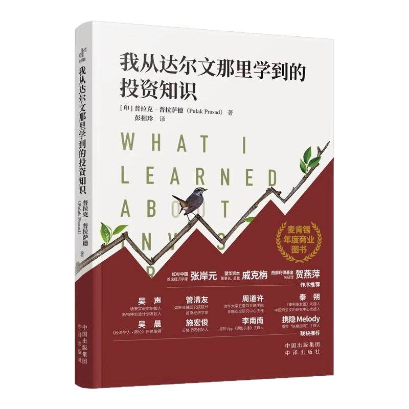 【附赠福字门贴】穿越古代过春节
