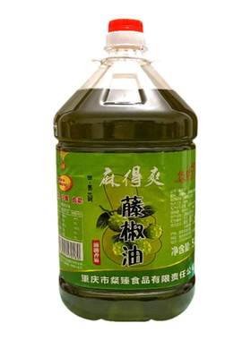 麻得爽藤椒油商用批发特麻