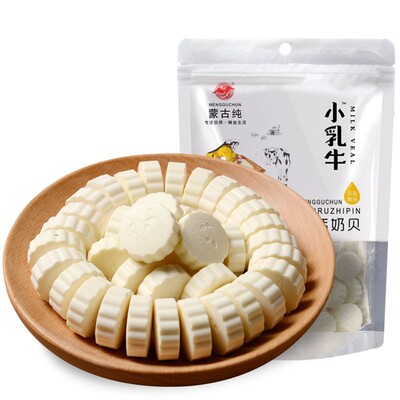 小乳牛高钙奶片150g内蒙古奶贝