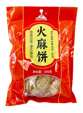 广西巴马特产火麻饼300gx1袋