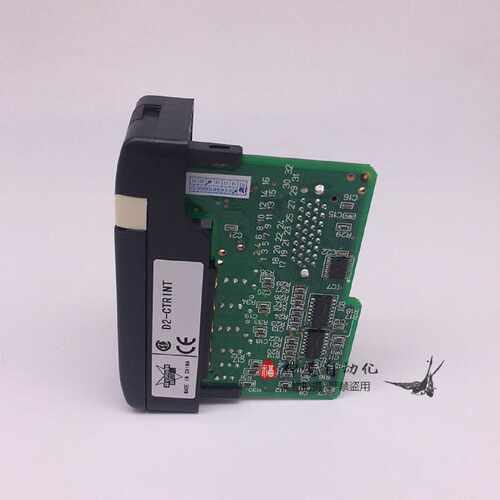 议价原装全新 KOYO光洋PLC模块 D2-CTRINT