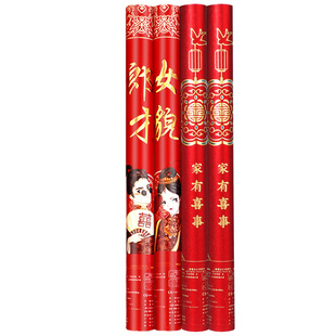 礼炮结婚用品大全婚礼喷花筒礼花炮花瓣婚庆手拧礼泡筒礼花筒整箱