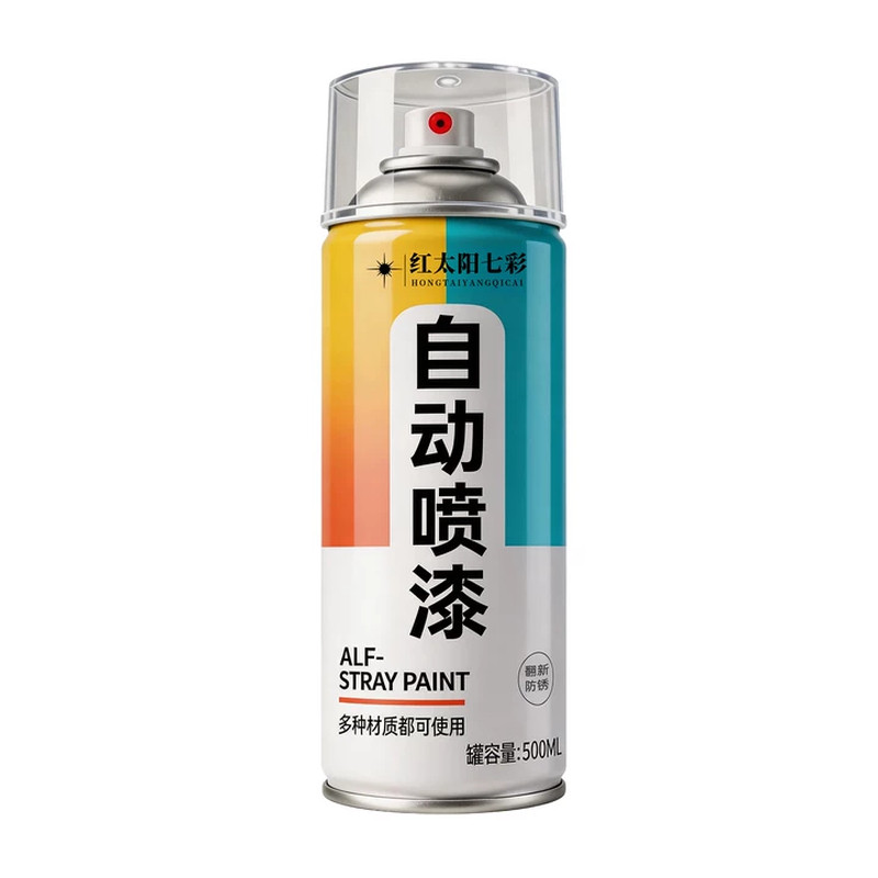 马路车位划线自喷漆黄色白色油漆