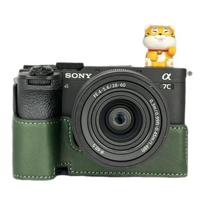 索尼A7C2真皮保护套A7CR A7M4 A7R5 ZVE10一代/二代 皮套底座肩带