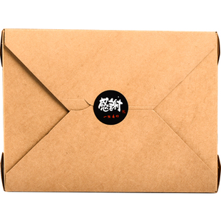 上海商吉牛皮纸餐盒一次性外卖打包盒炸鸡纸盒子沙拉便当野餐饭盒