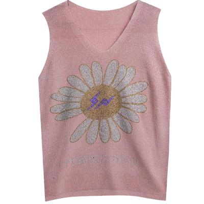 加大码网红冰丝女吊带背心