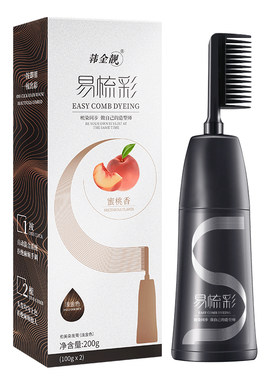 韩金靓易梳彩染发剂官方正品盖白