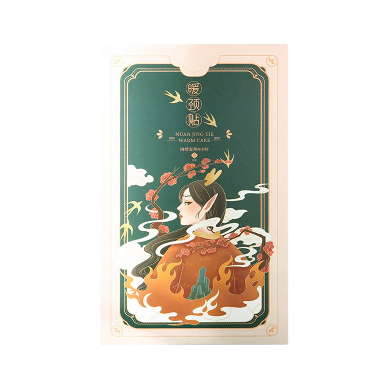 草本护颈热敷贴颈部持续发热保暖