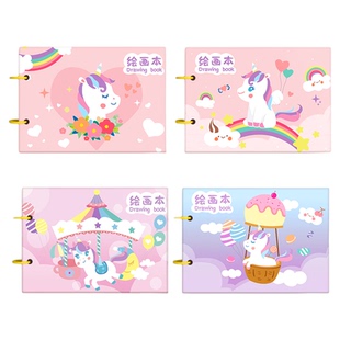 儿童画画本素描本加厚图画本环扣活页幼儿园小学生专用可拆卸手绘画册彩铅速写本绘画本A4空白画画纸美术生