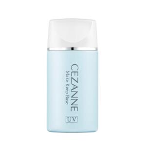 CEZANNE倩丽隔离霜日本倩诗丽控油妆前乳遮瑕提亮保湿隐形 保税仓