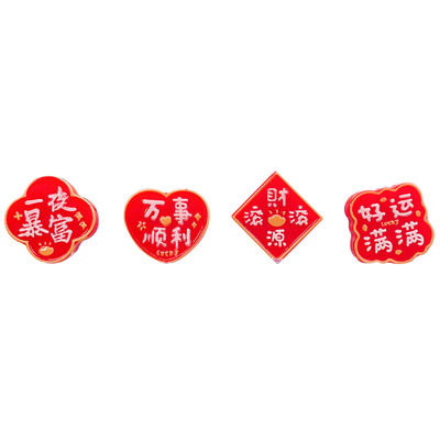 汽车摆件财神爷创意解压