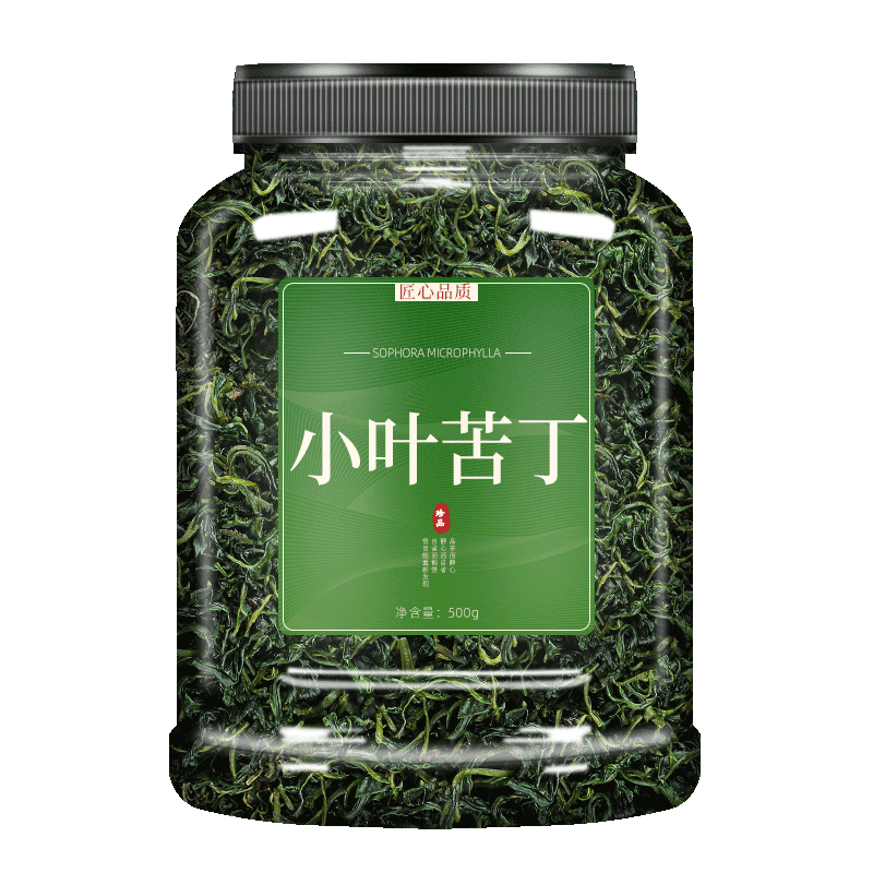 贵州余庆小叶苦丁茶官方旗舰店