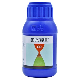 国光捍景恶霉灵土壤杀菌剂农药正品植物农用果树花卉根腐病专用药