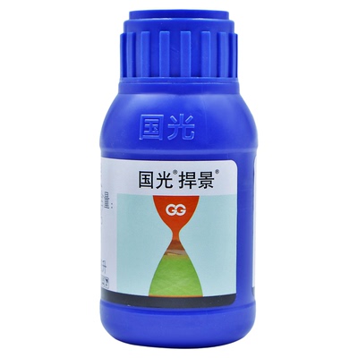 国光捍景恶霉灵根腐病专用杀菌剂