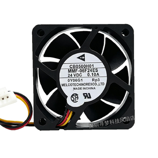 全新三菱驱动器MR-J3E740变频器风扇CA1638H01 MMF-06F24ES-RP1
