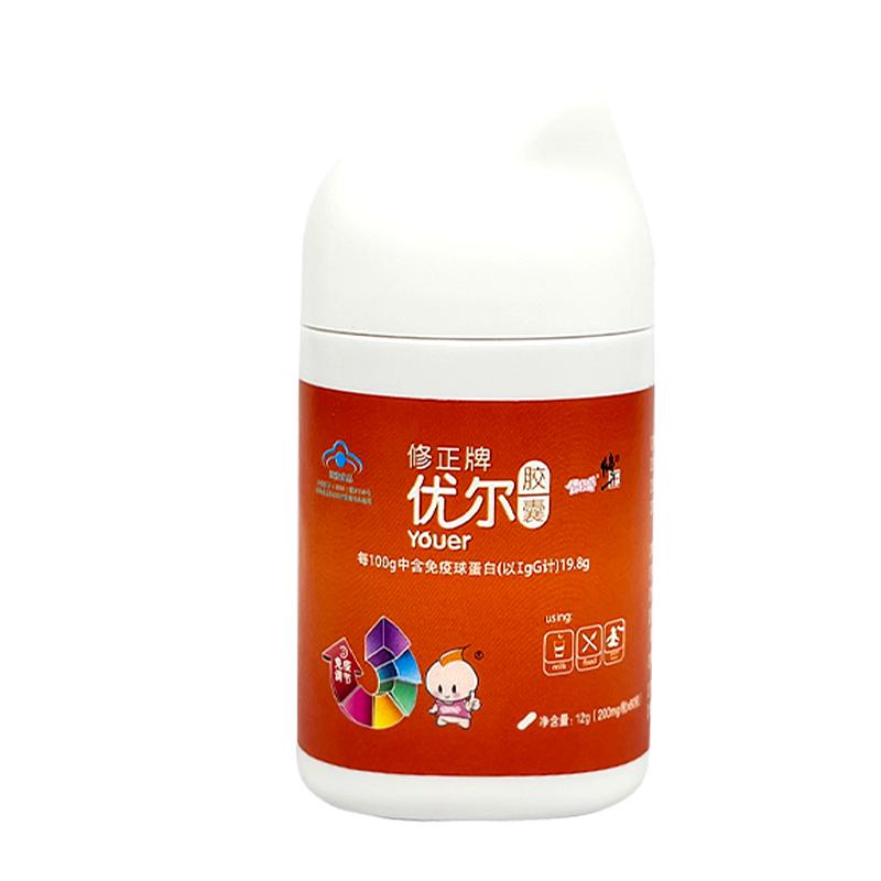 增强免疫力保健品修正免疫调节