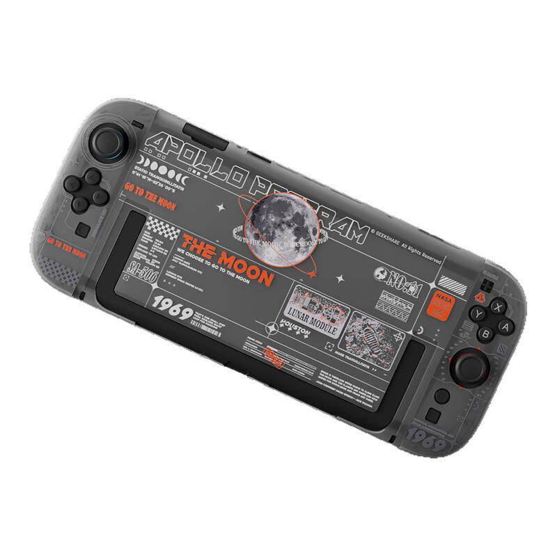 极想登月计划NS2代保护壳