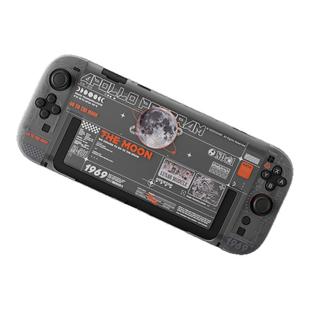 极想任天堂switch2代保护壳NS2游戏机配件硬壳透明保护套登月计划
