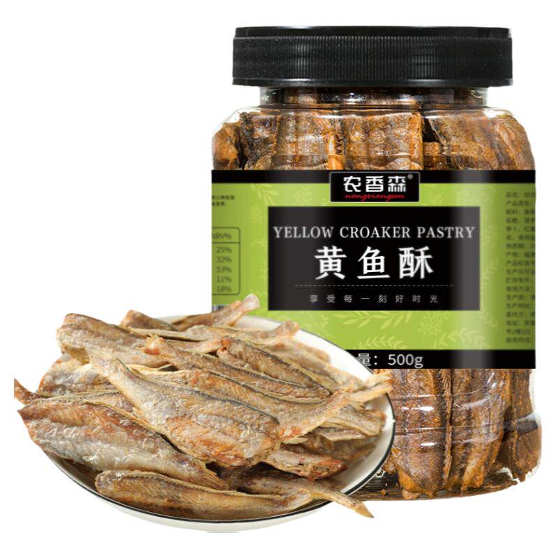 农香森黄鱼酥即食正宗香烤小鱼干