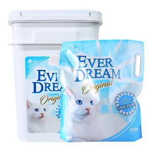 蓝梦猫砂天然钠基矿石猫砂低尘除臭抑菌活性炭结团原矿破碎猫沙