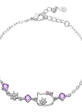 韩版甜美可爱猫咪手链