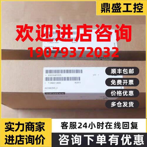 议价原装全新AIBO-Bgr,MM4PX Lack,A5E00453505