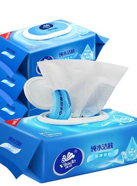 维达纯水擦拭湿巾实惠装整箱