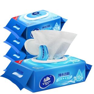 维达湿巾纸纯水男女成人私处房事家用湿纸巾家庭实惠装80片大包装